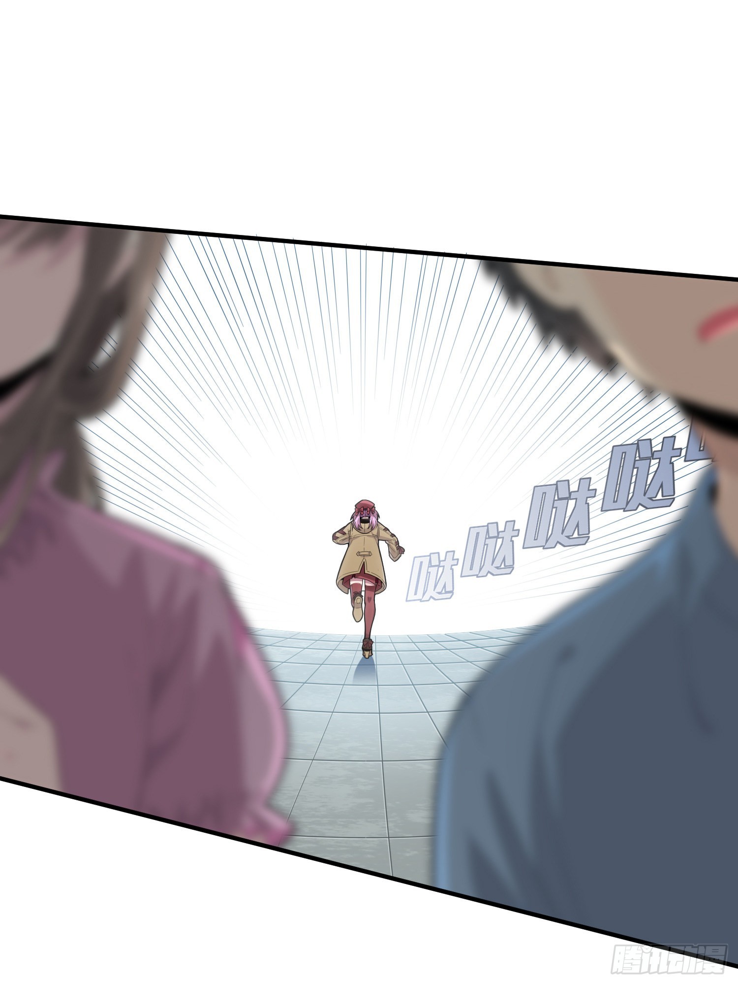 91话.远方来电53