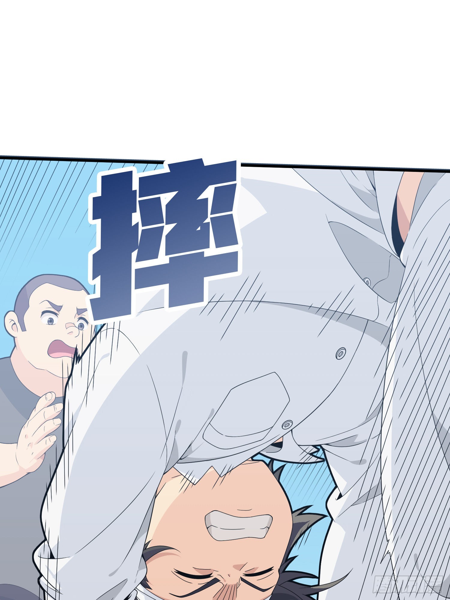 91话.远方来电55