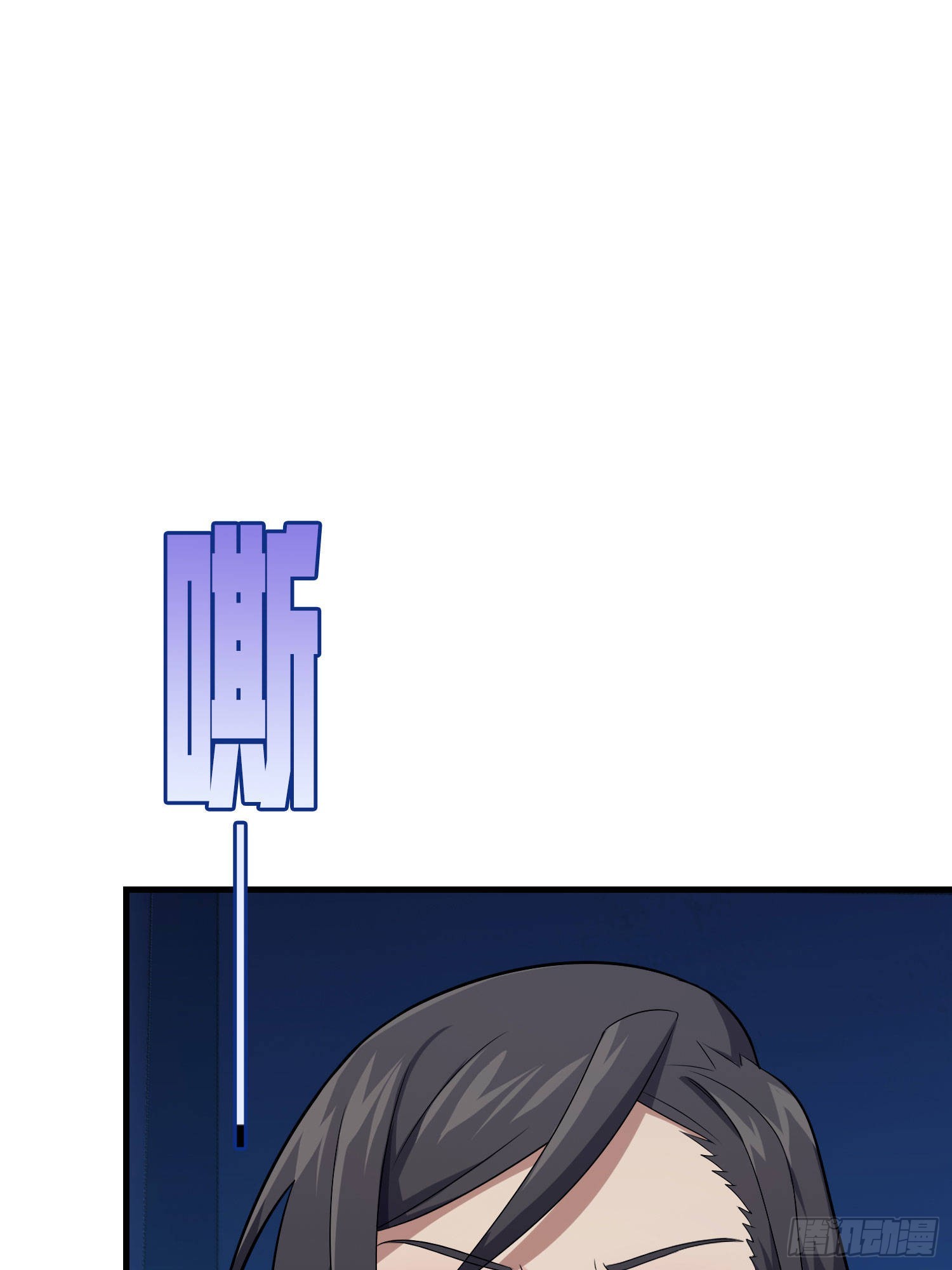 94话.烟花庆典（二）91