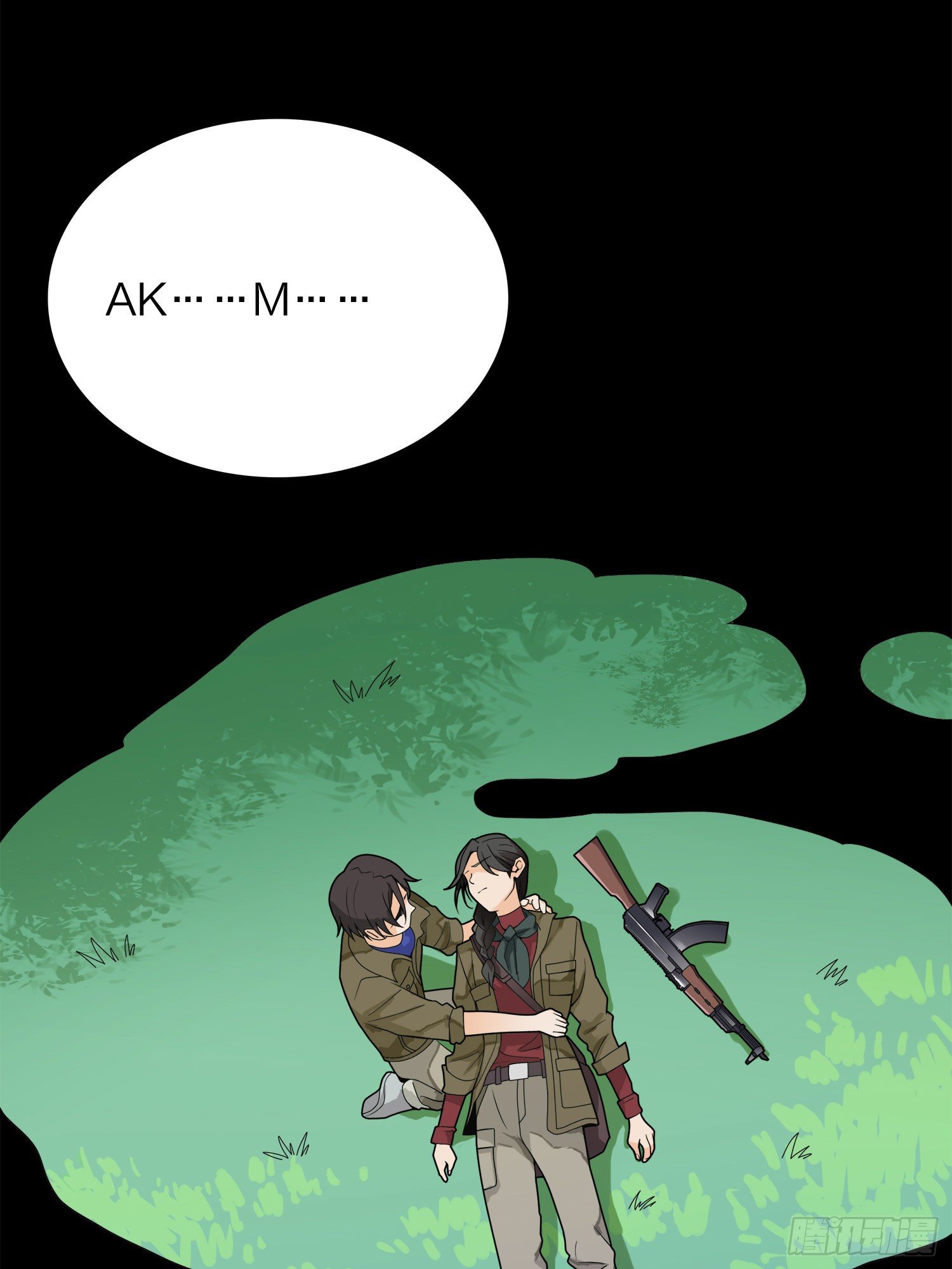 14话.舰长102