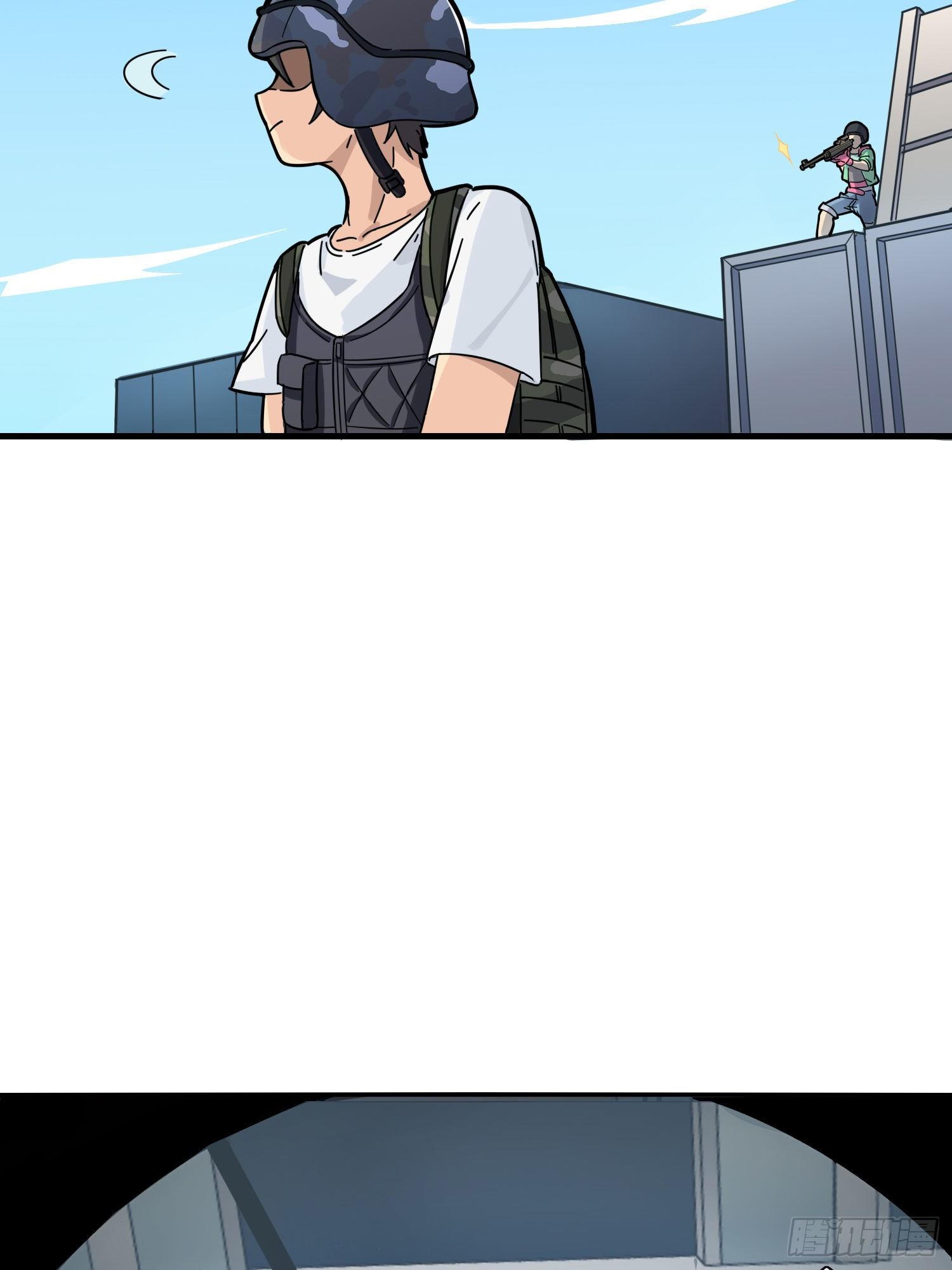 24话.团竞（二）139