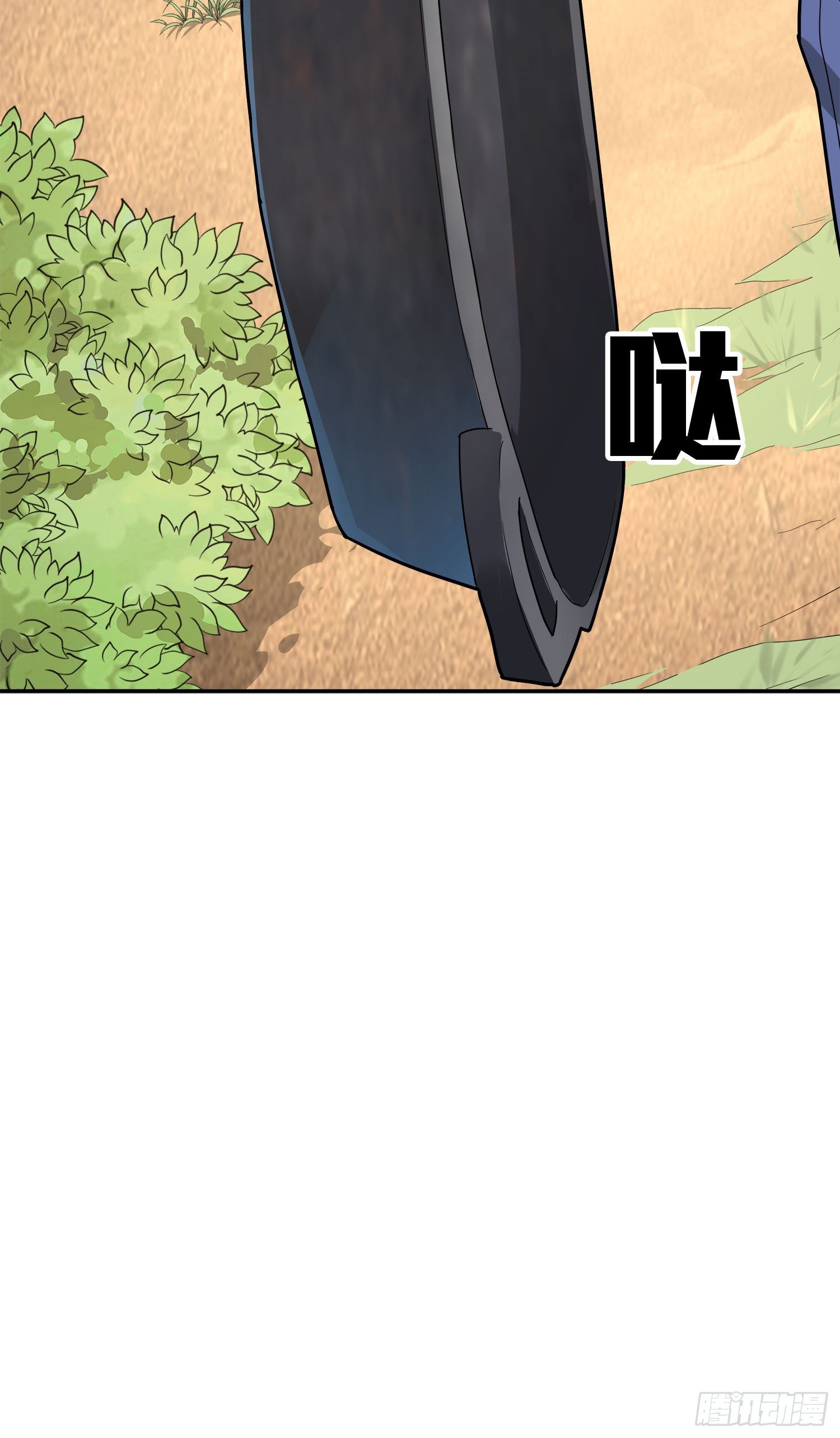 12话.终于会合139