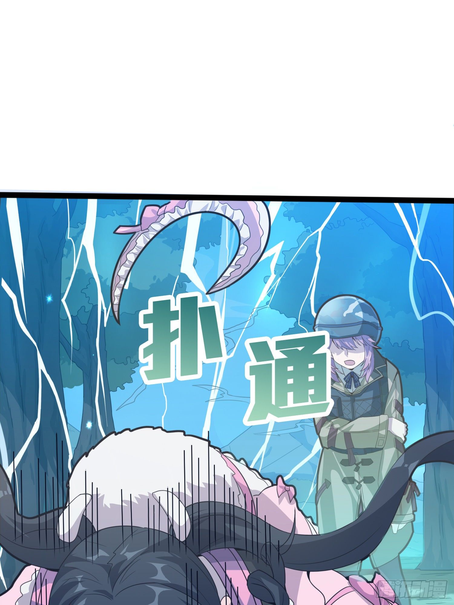 45话.活着71