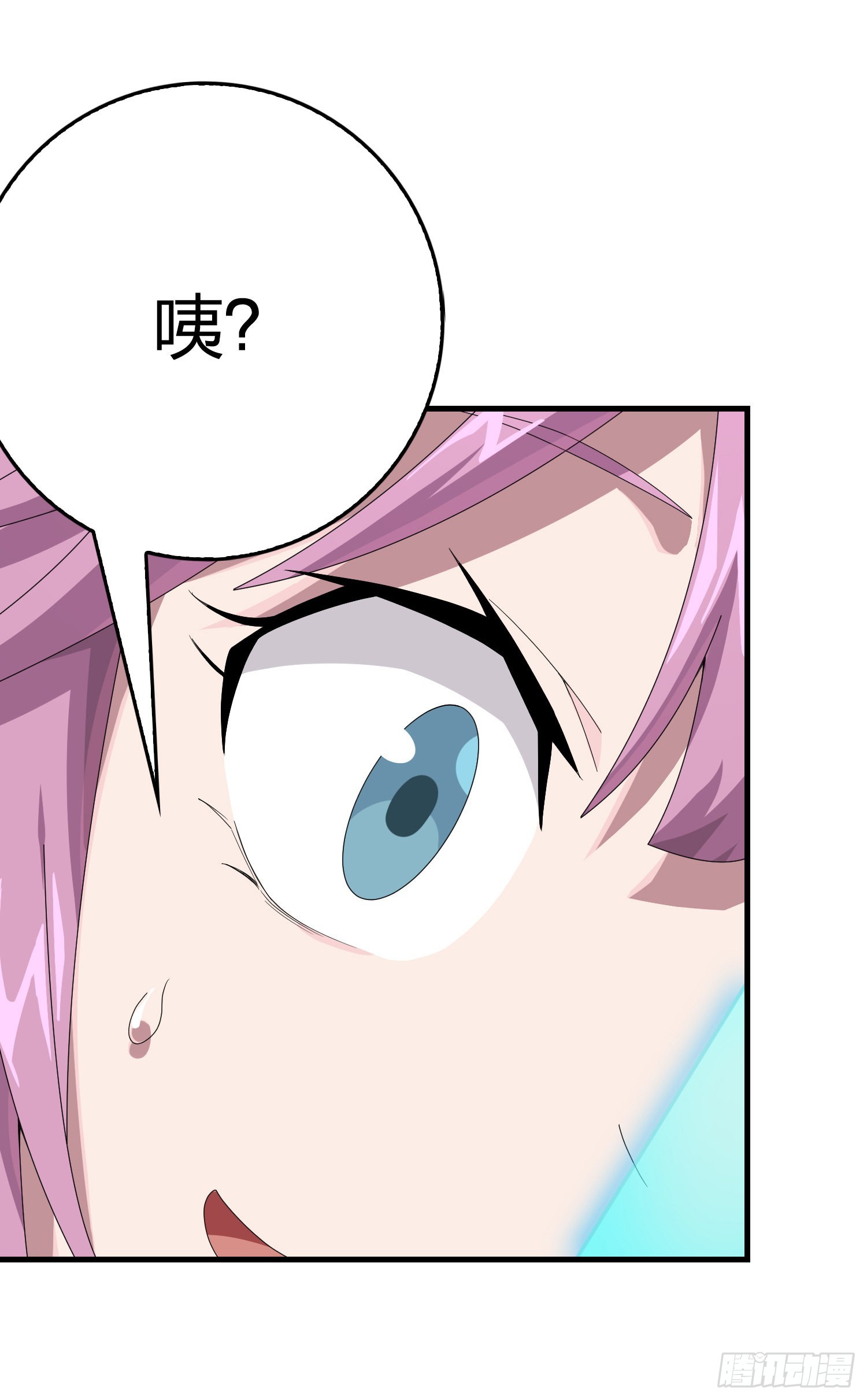 112话.仿生人日常36