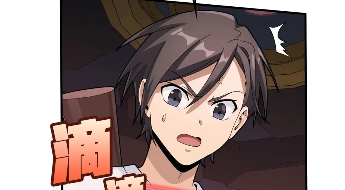 冒险篇33话 神兵行动172