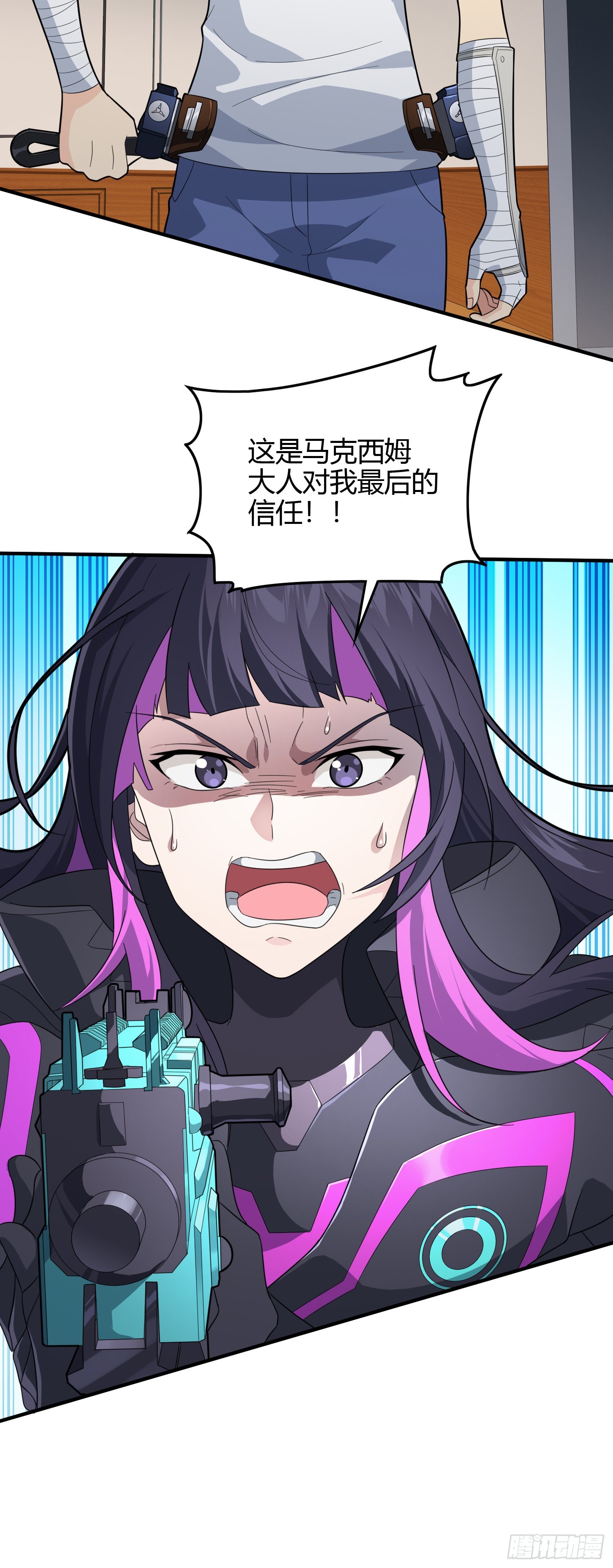 89话.宿命难违46