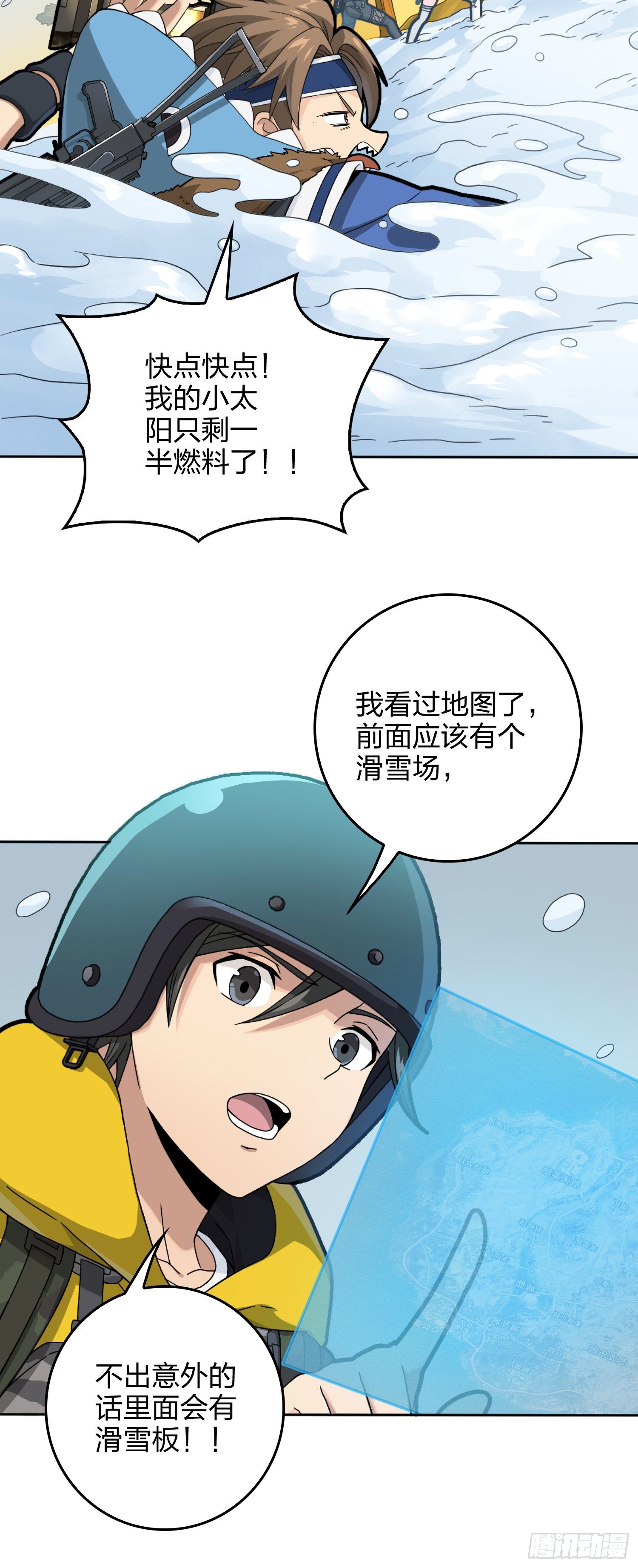 60话.Hey—yo—?46