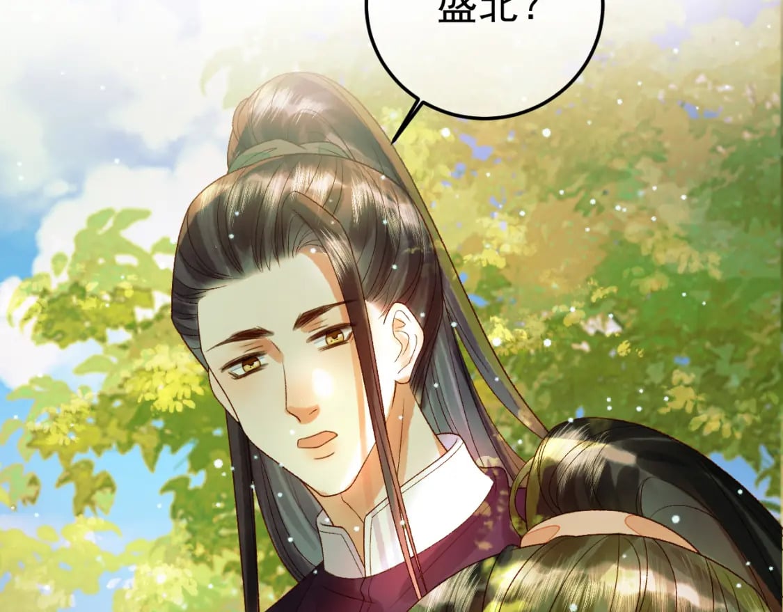 第51话 你做得很好15