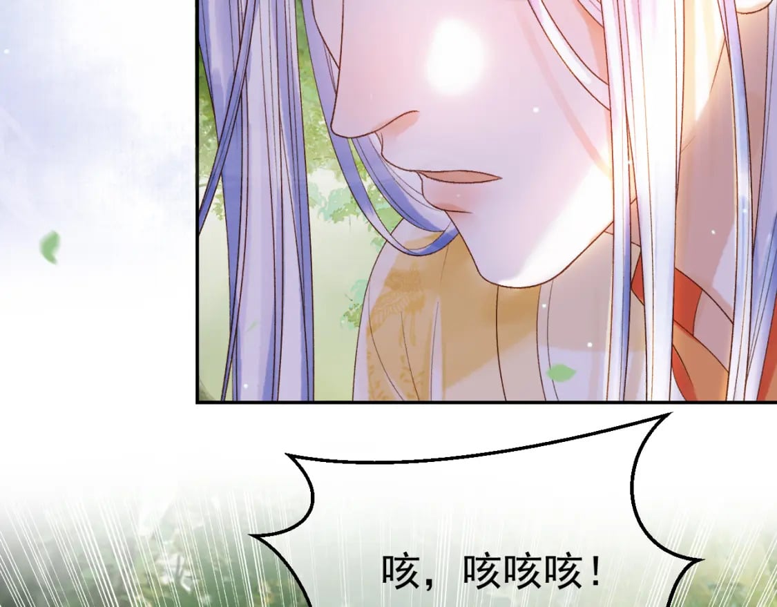 第81话 第一季完结篇13