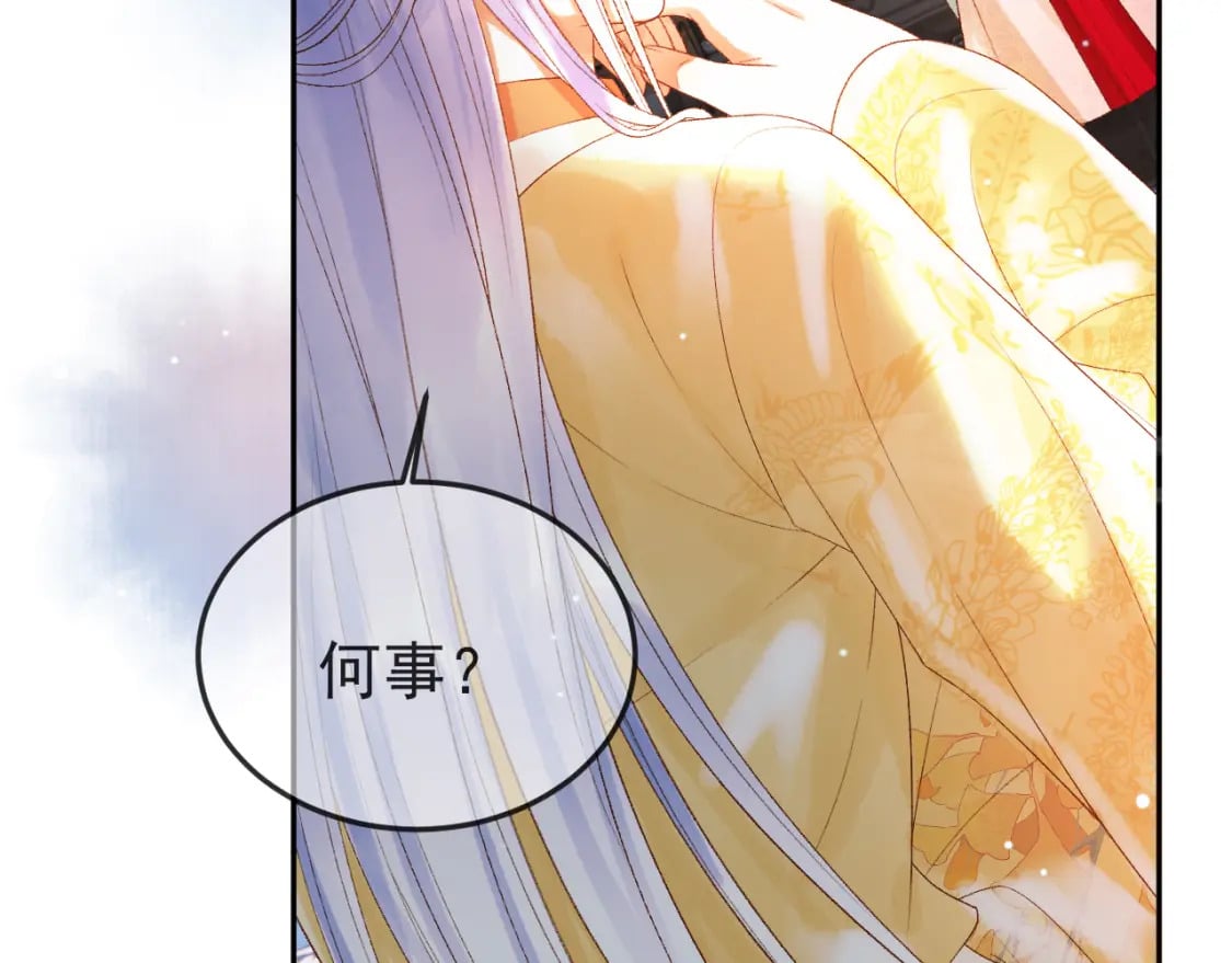 第78话 别让我再见到你54