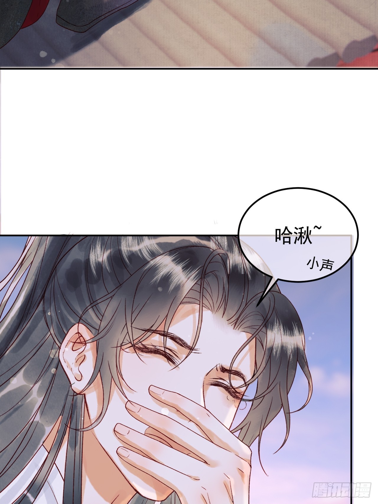 第5话 煜王是个脑补帝？33
