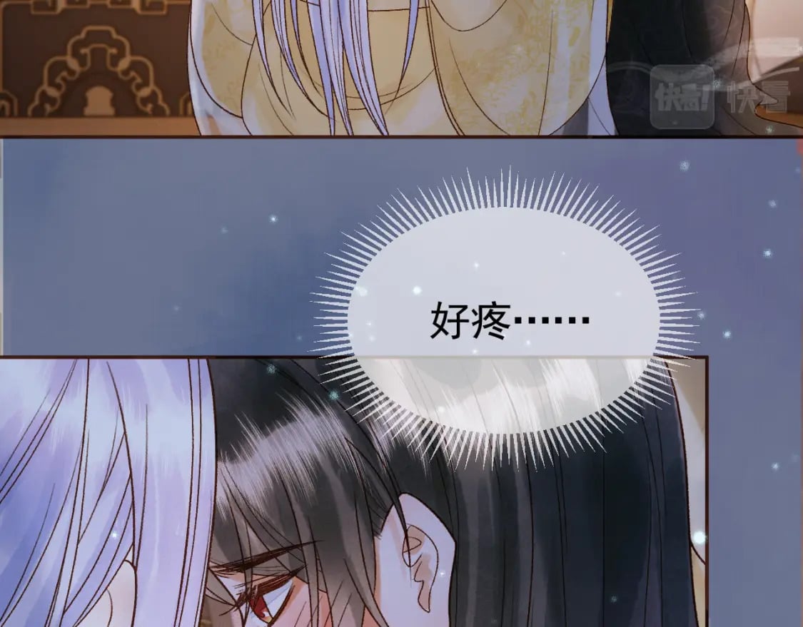 第37话 你为什么一直逼我29