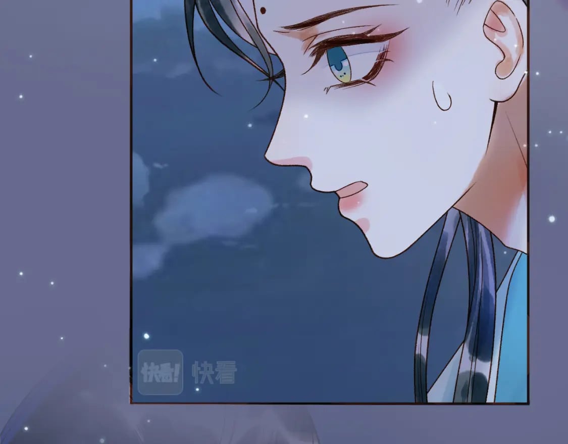 第52话 这才是逾矩80