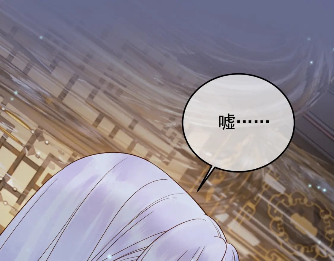 第54话 我希望你能救他91