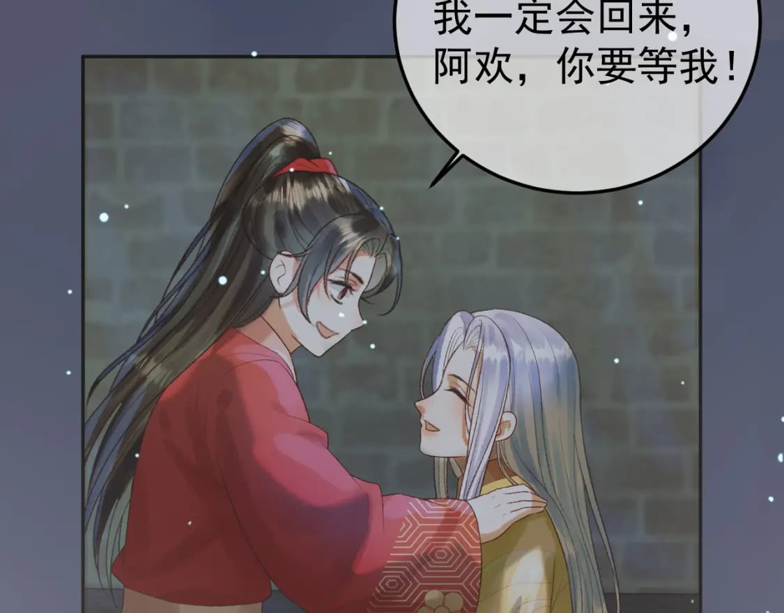 第67话 梦中记忆26