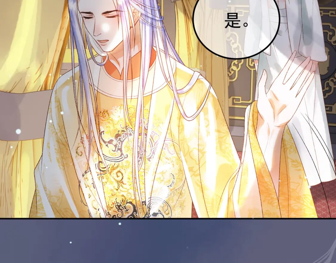 第78话 别让我再见到你10