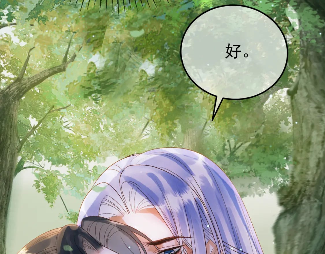 第81话 第一季完结篇66