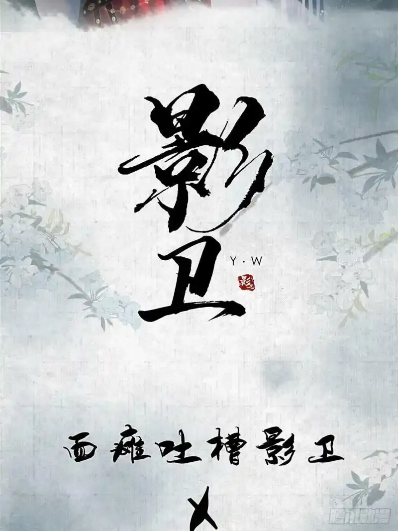 预热1