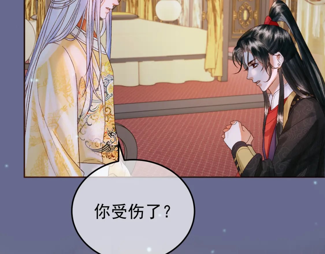 第54话 我希望你能救他85