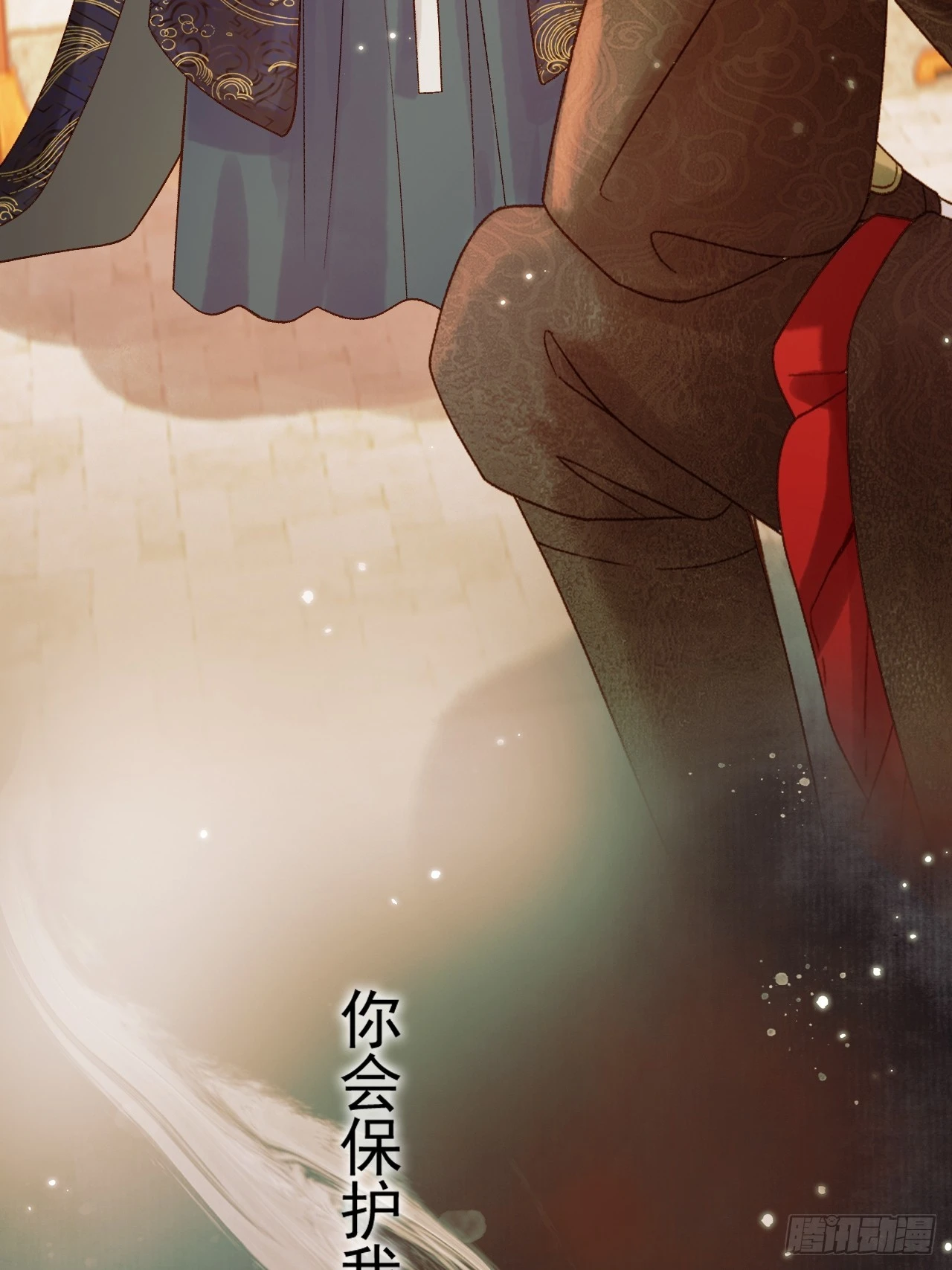 第24话 你让我太失望了3
