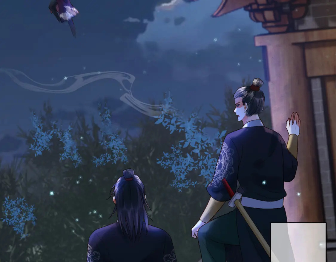 第36话 阿淮，你又不乖41