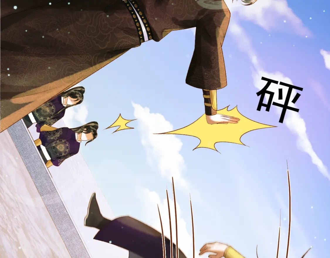第51话 你做得很好63
