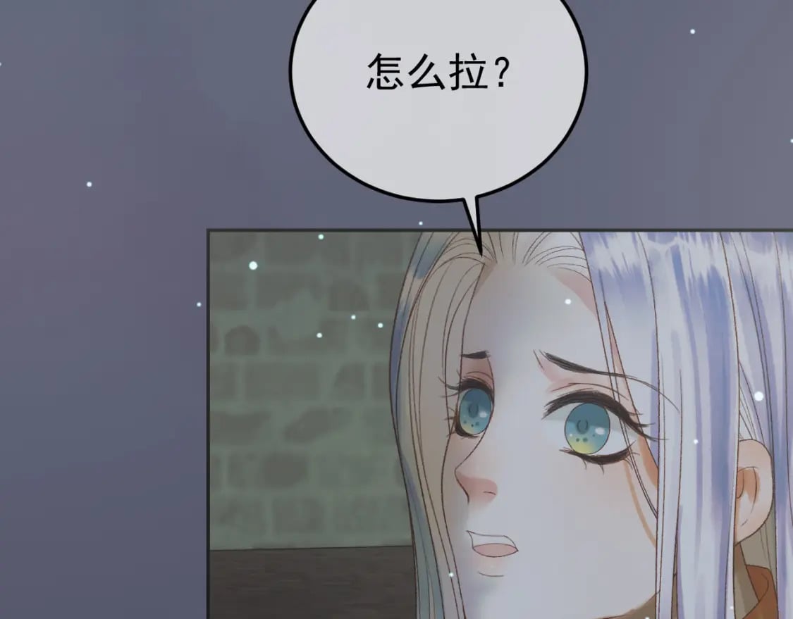 第67话 梦中记忆30