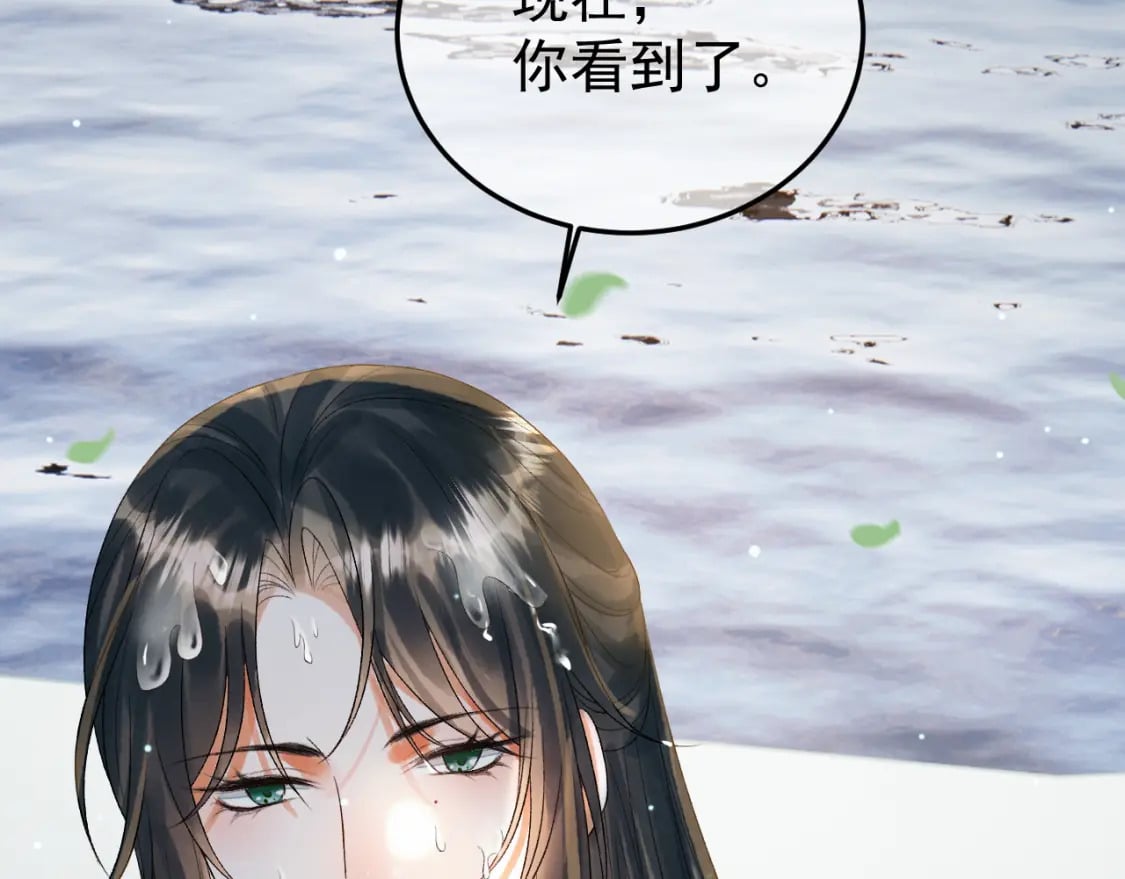 第79话 九千岁70