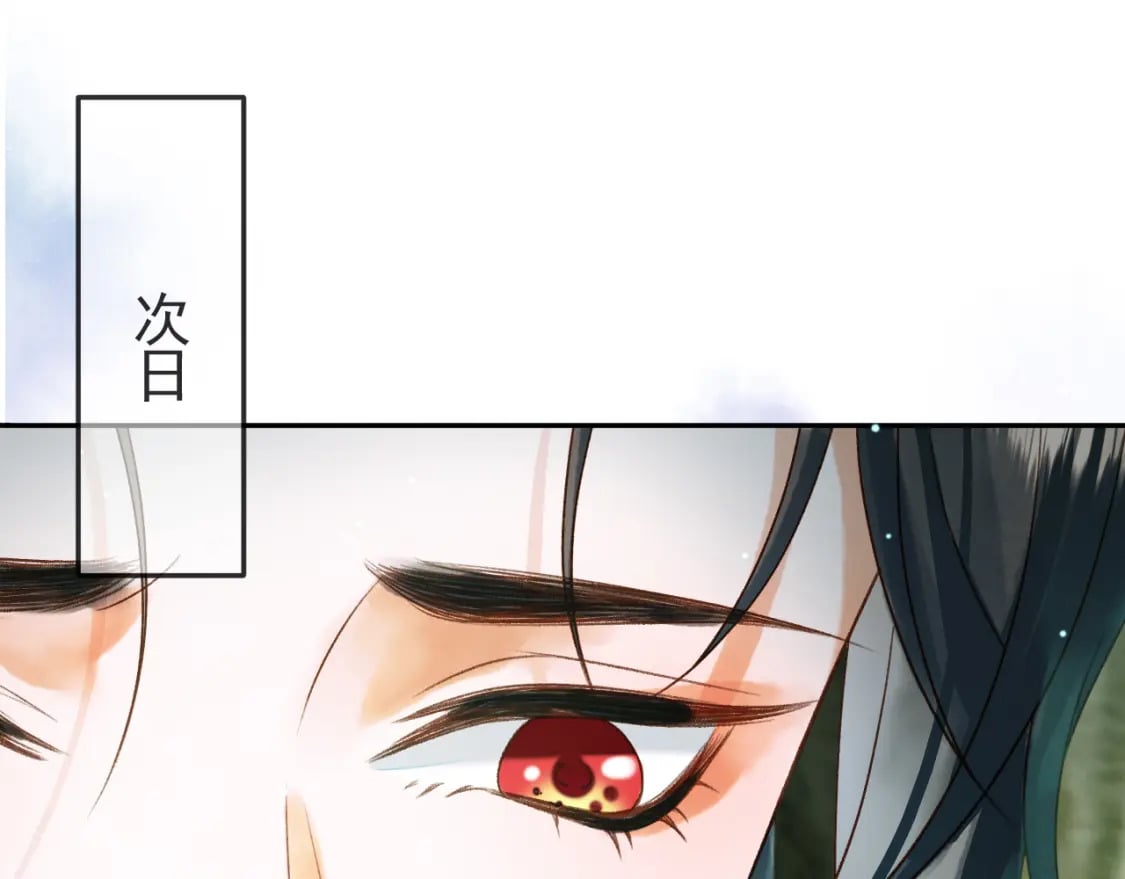 第78话 别让我再见到你41