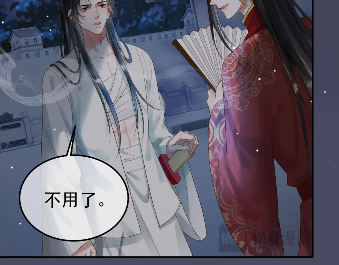 第73话 春猎将近13