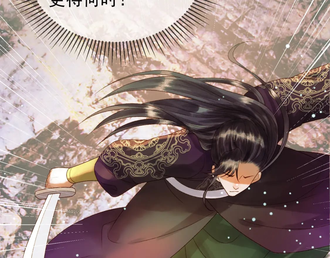 第51话 你做得很好36