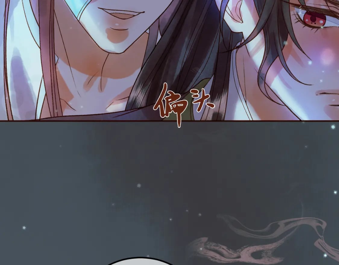 第30话 大人真是意外的纯情23