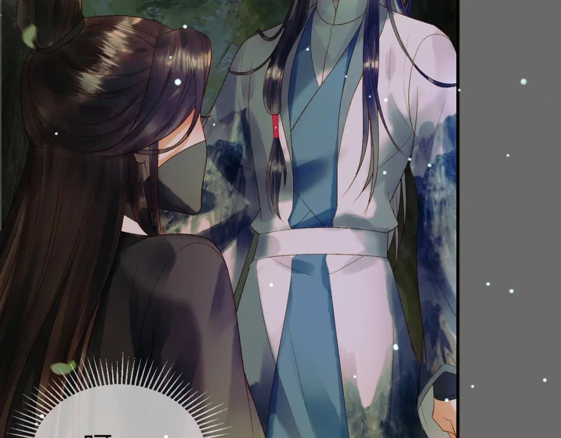 第65话 解药？毒药？22