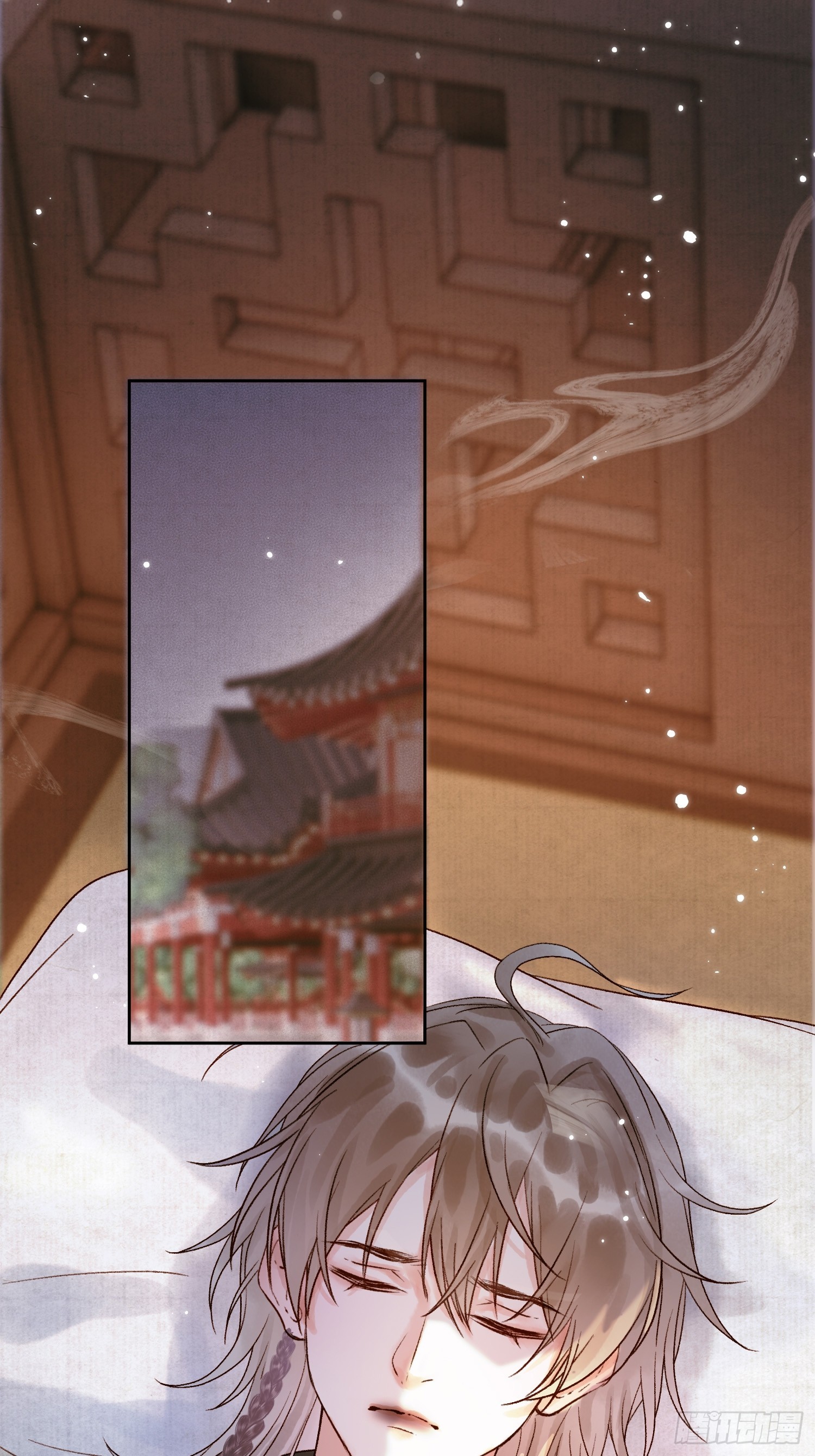 第3话 我只是不小心穿越的面瘫29