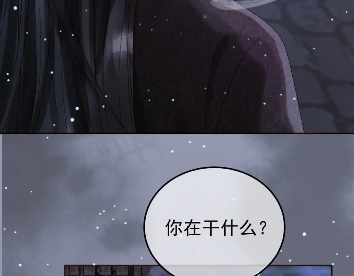 第48话 又被脑补了？15