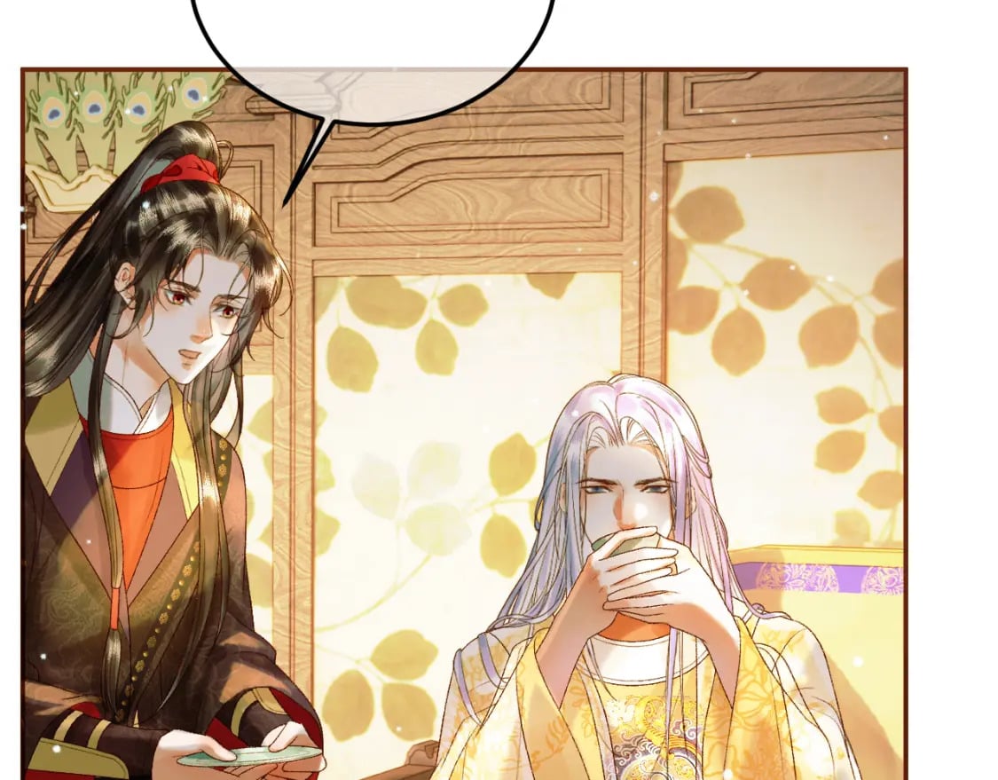 第47话 这是秀恩爱吧！15