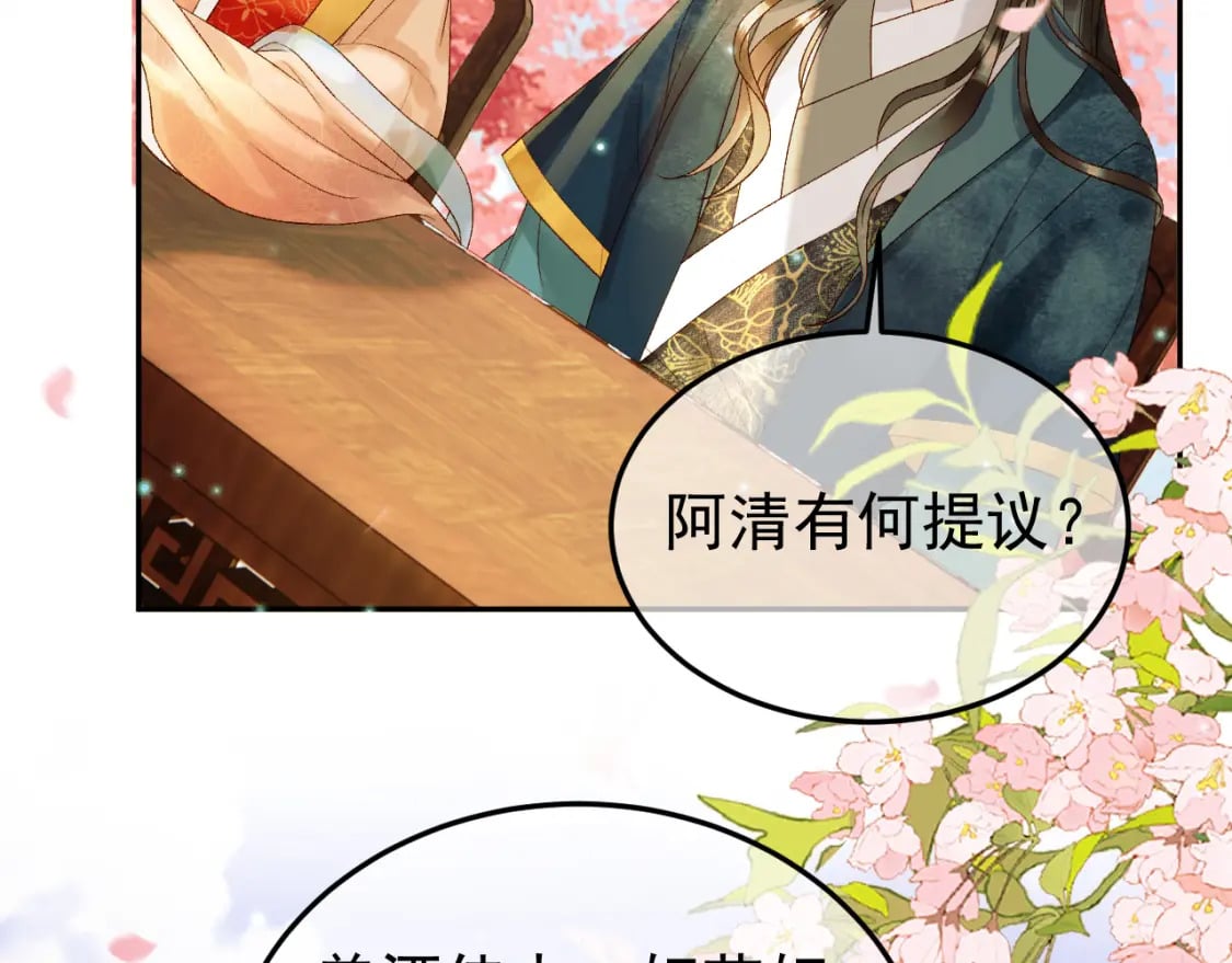 第59话 比试13