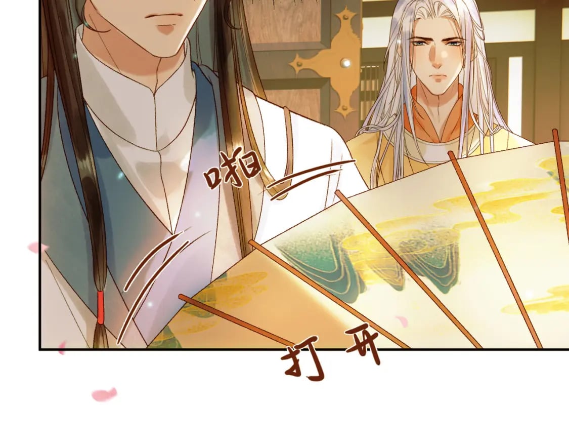 第56话 阿淮，抱我下去35
