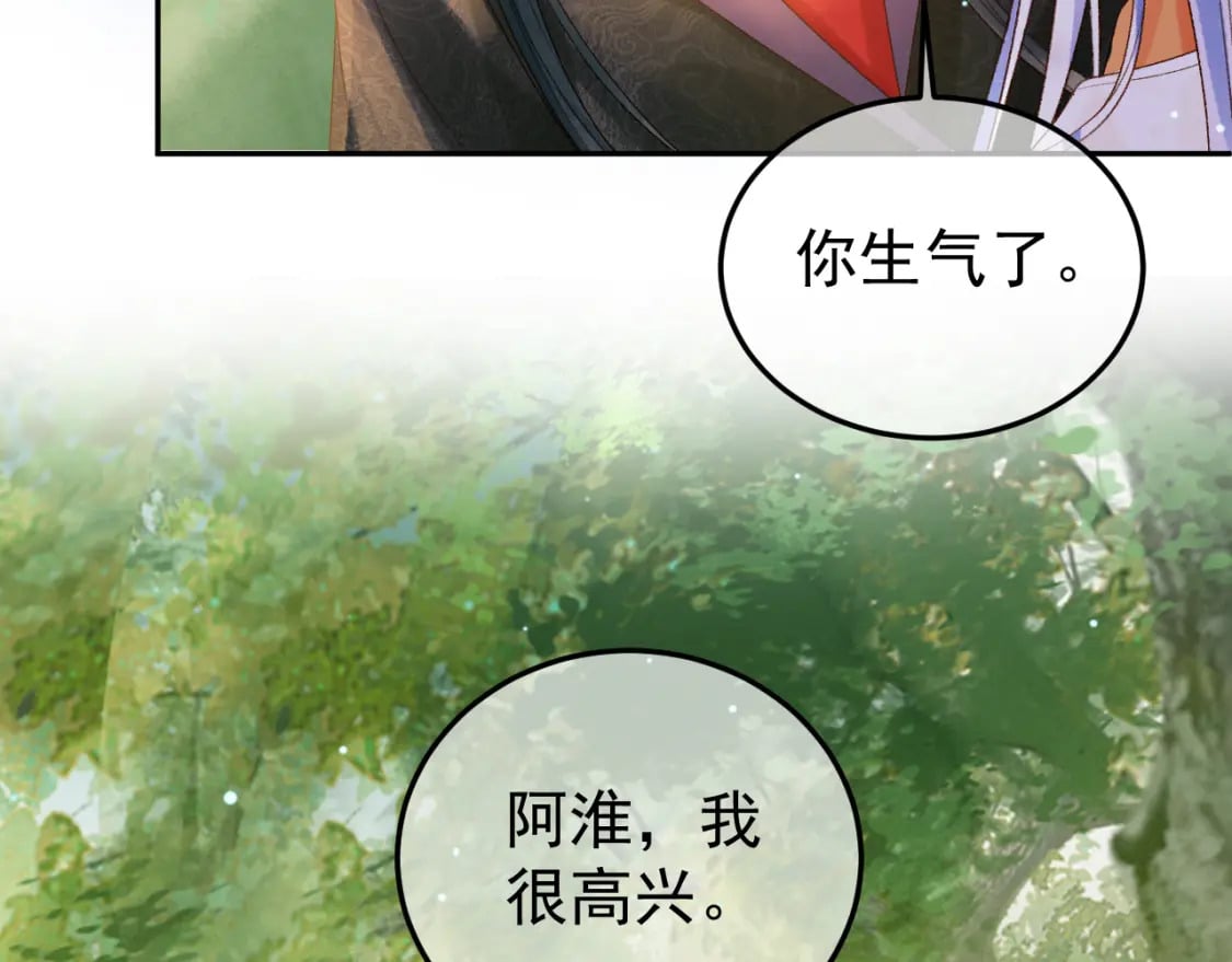 第81话 第一季完结篇60