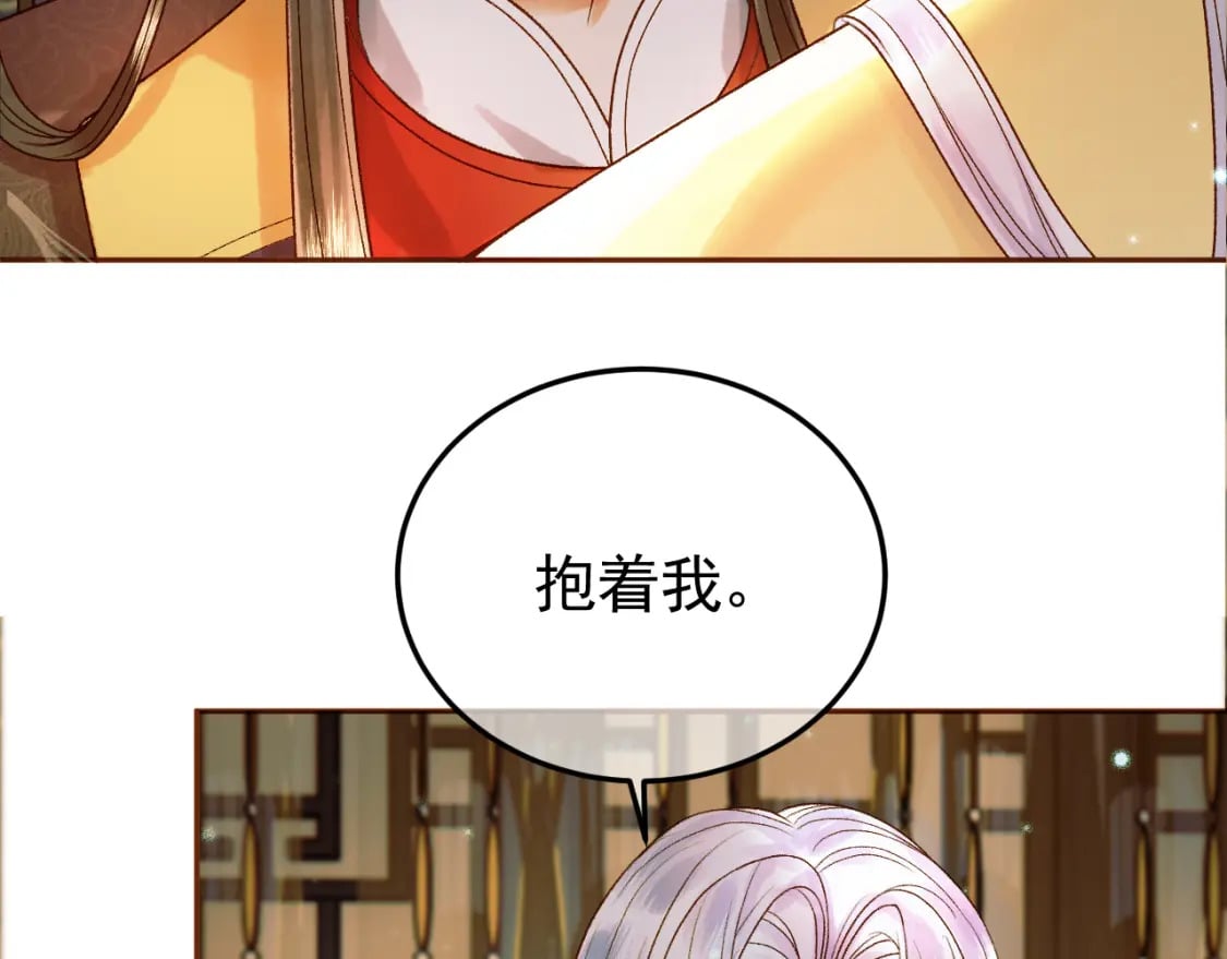 第35话 喂药7