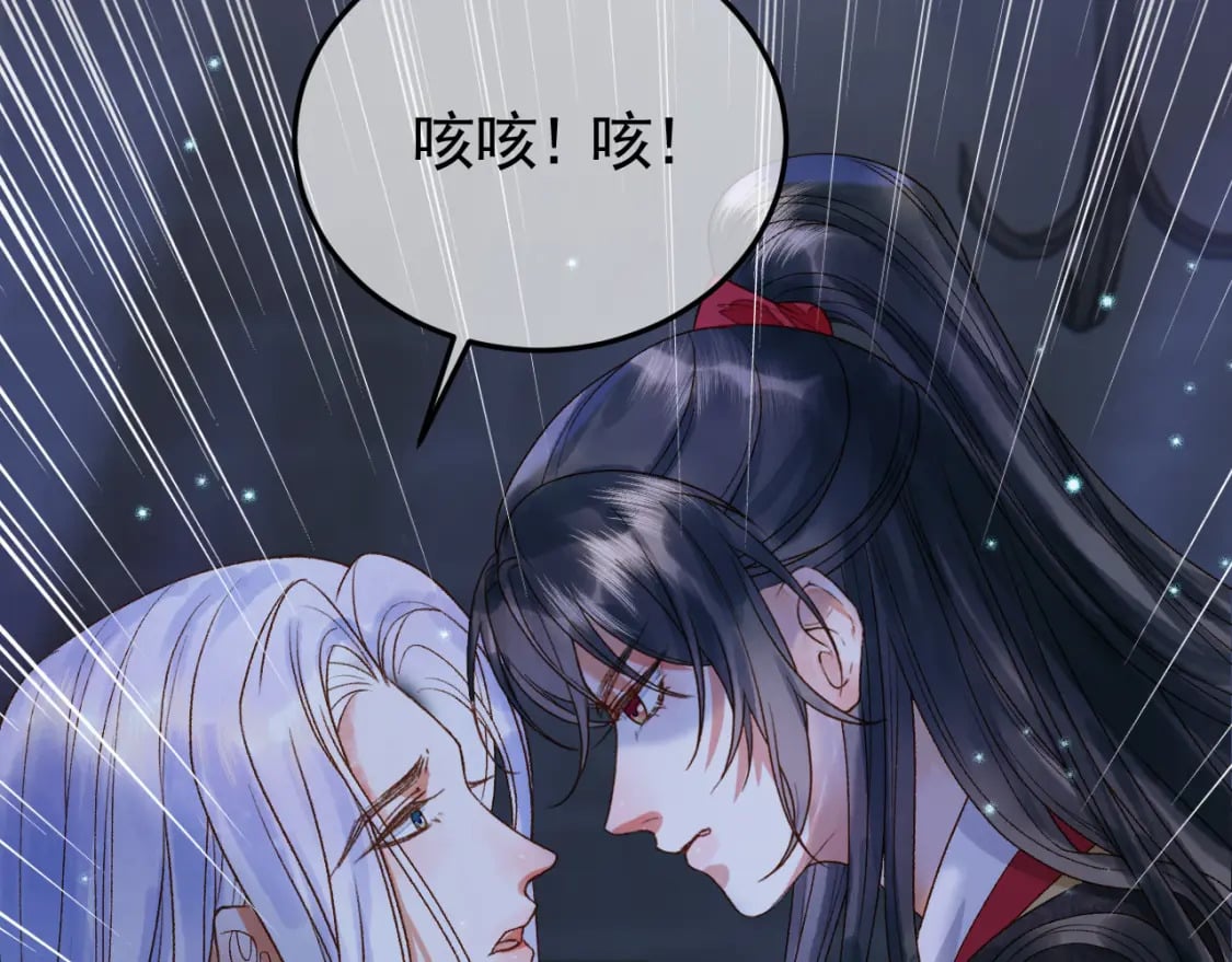 第38话 你要杀了我吗37