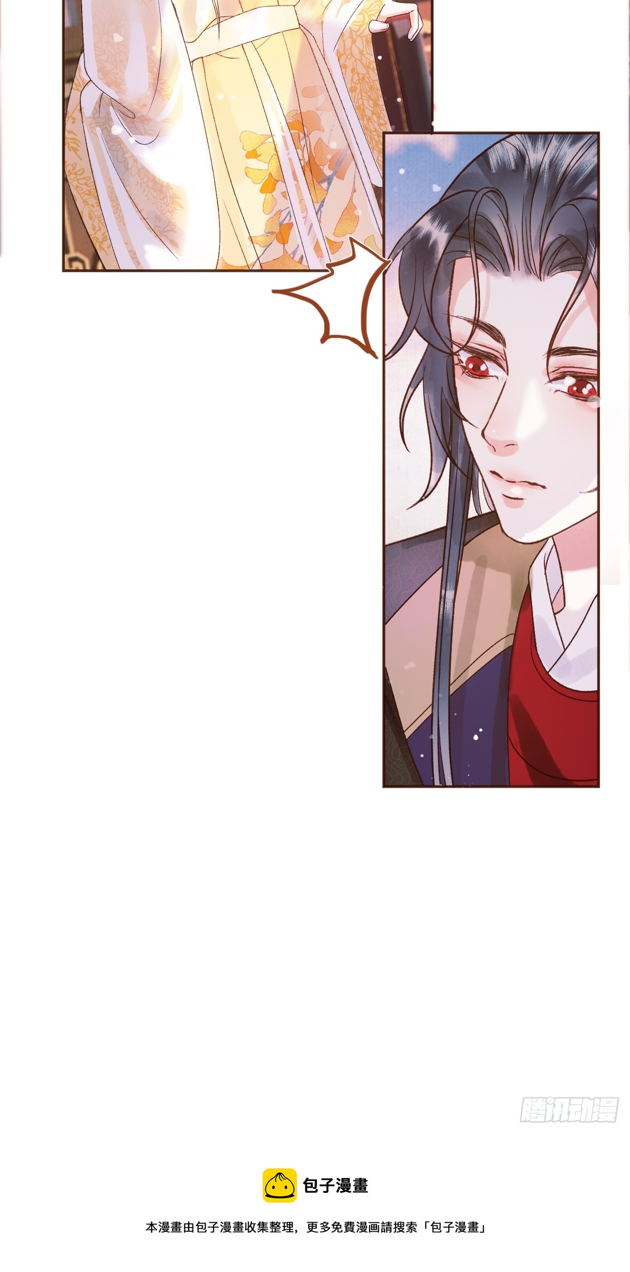 第5话 煜王是个脑补帝？40