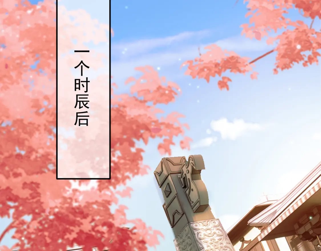 第61话 无妨，回家吧40
