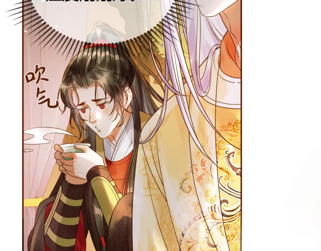 第46话 你什么都不记得了59