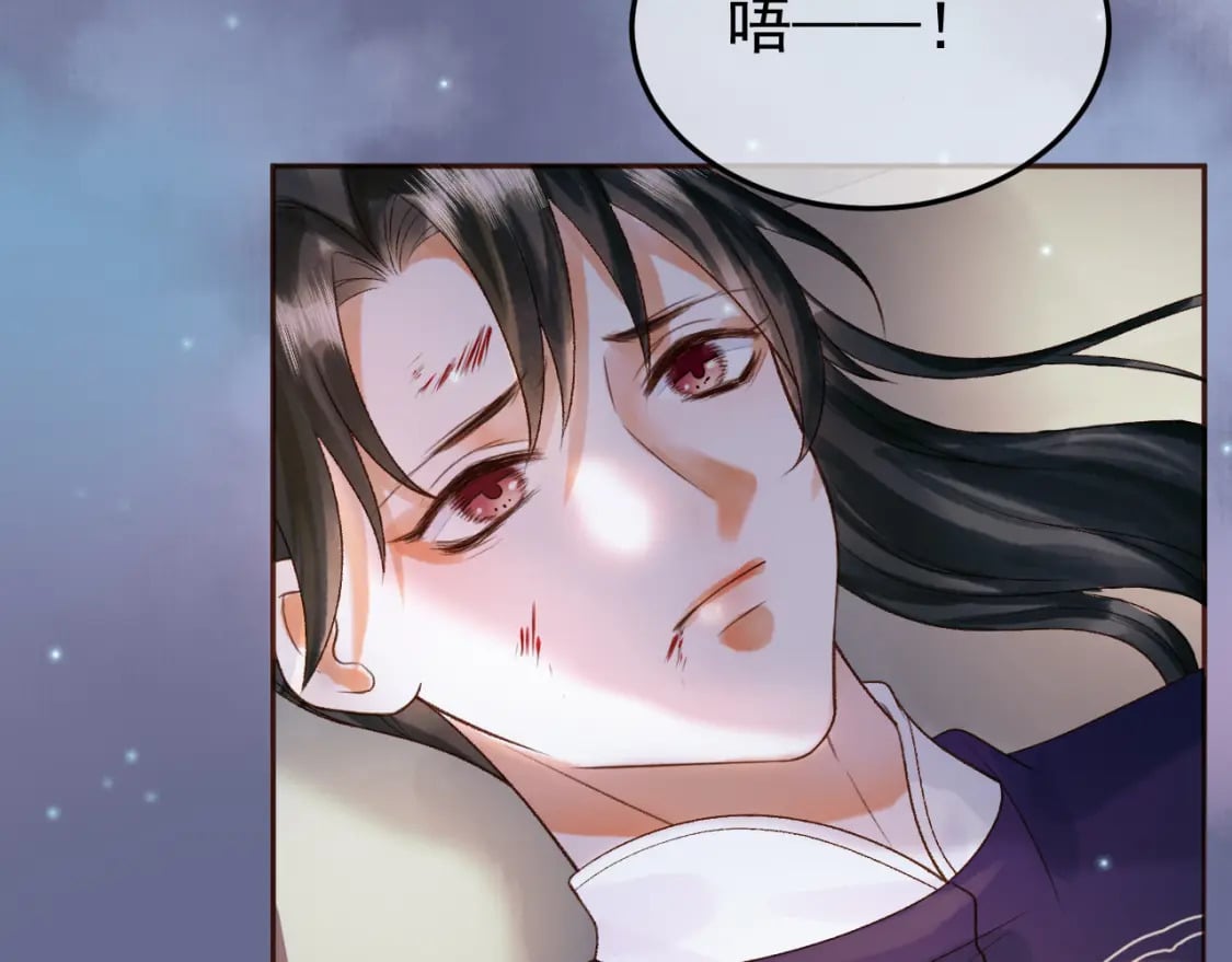 第54话 我希望你能救他65