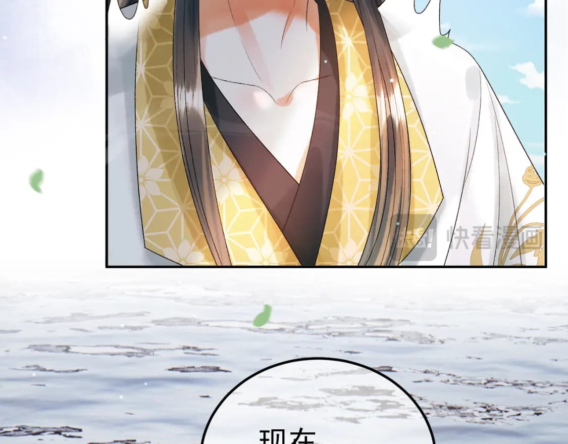 第79话 九千岁69