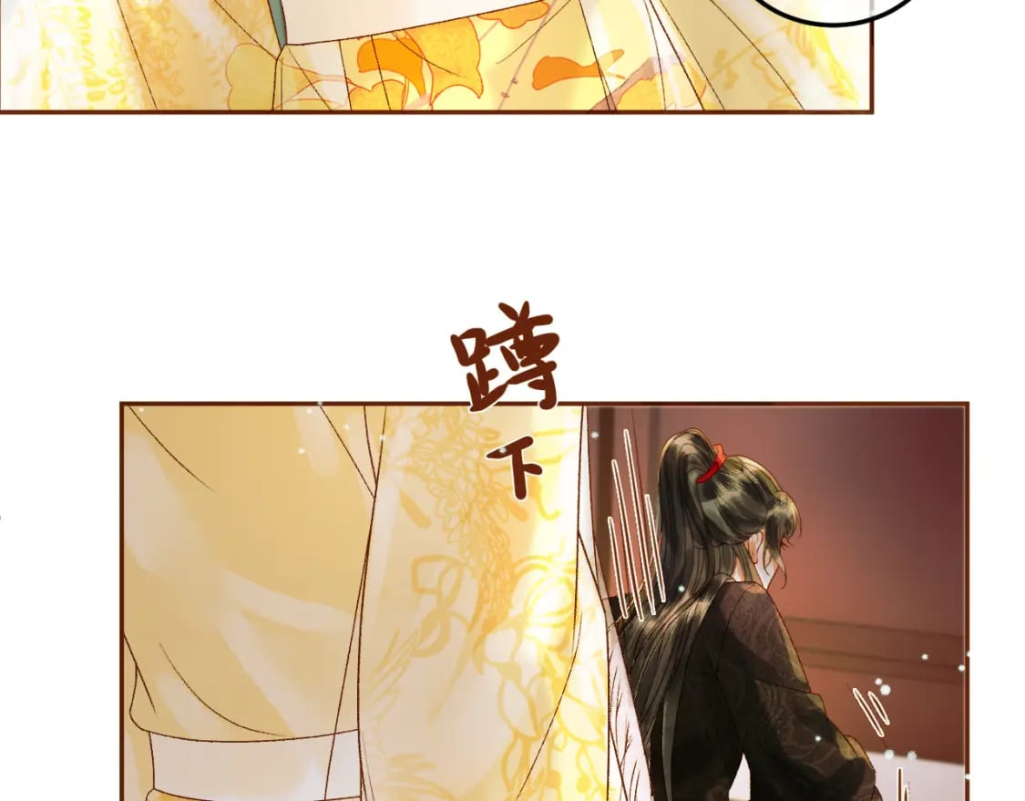 第45话 我从未背叛15