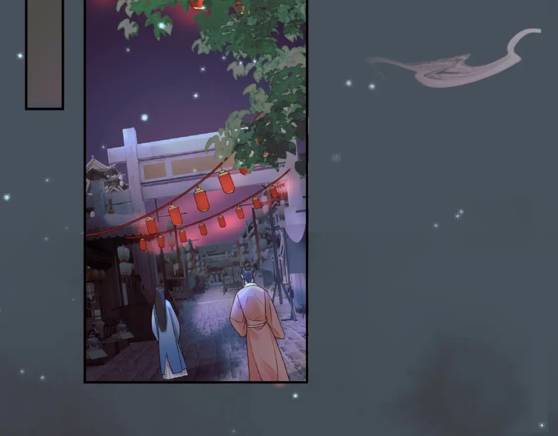 第31话 绝情蚀骨散4