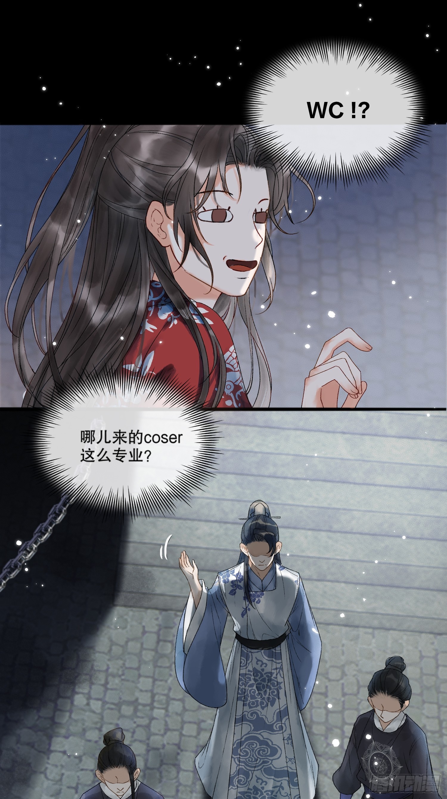 第1话 穿越进古代凶案现场10