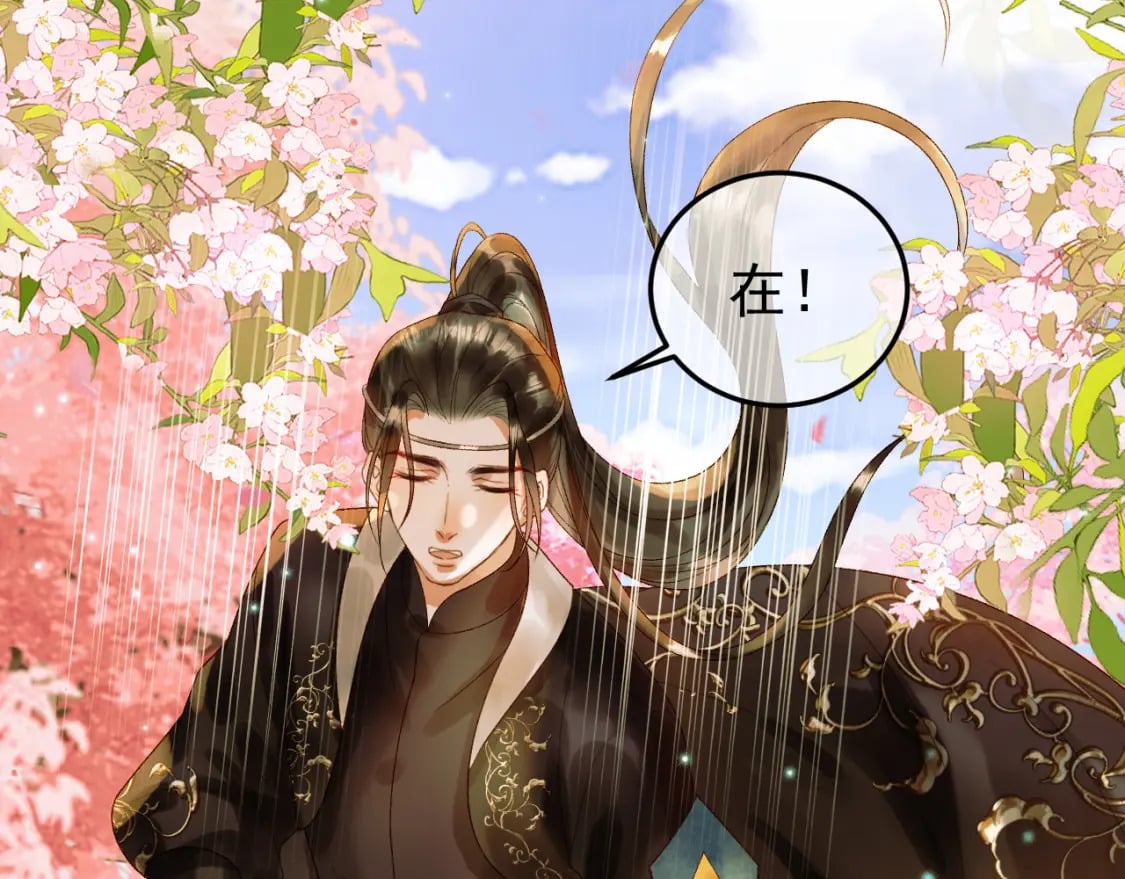 第59话 比试22